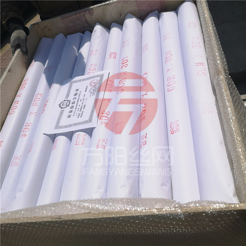 装(zhuāng)車(chē)发货实拍